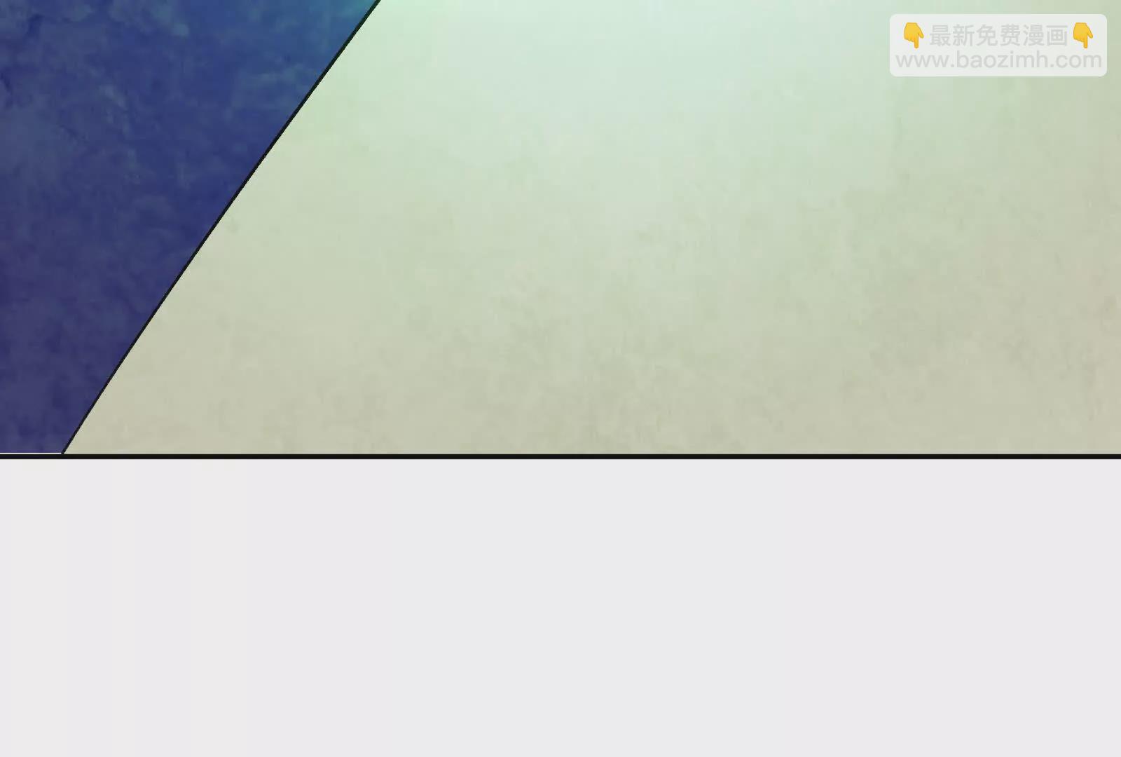 古神遊戲 - 第96話 催眠！裂開的頑石(2/3) - 3